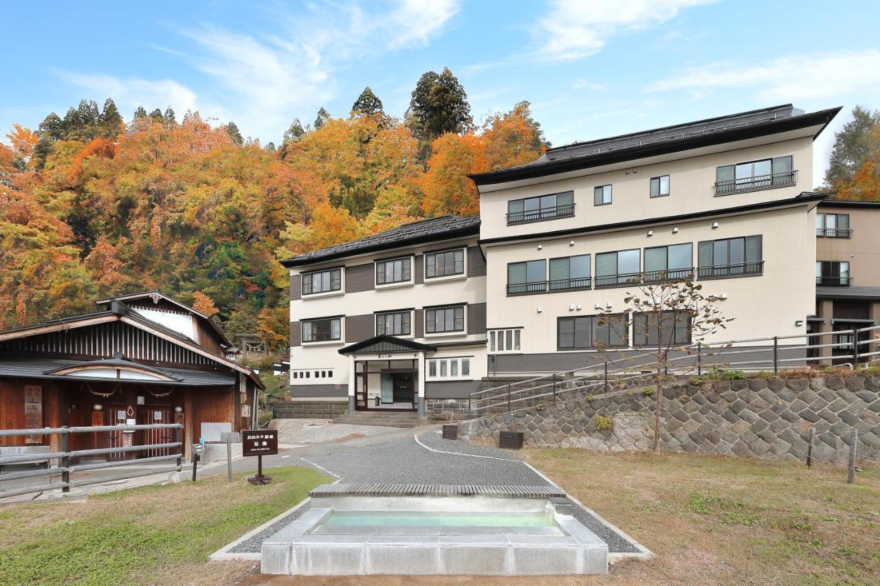 Zao Onsen Omiya Ryokan Jamagata Kültér fotó