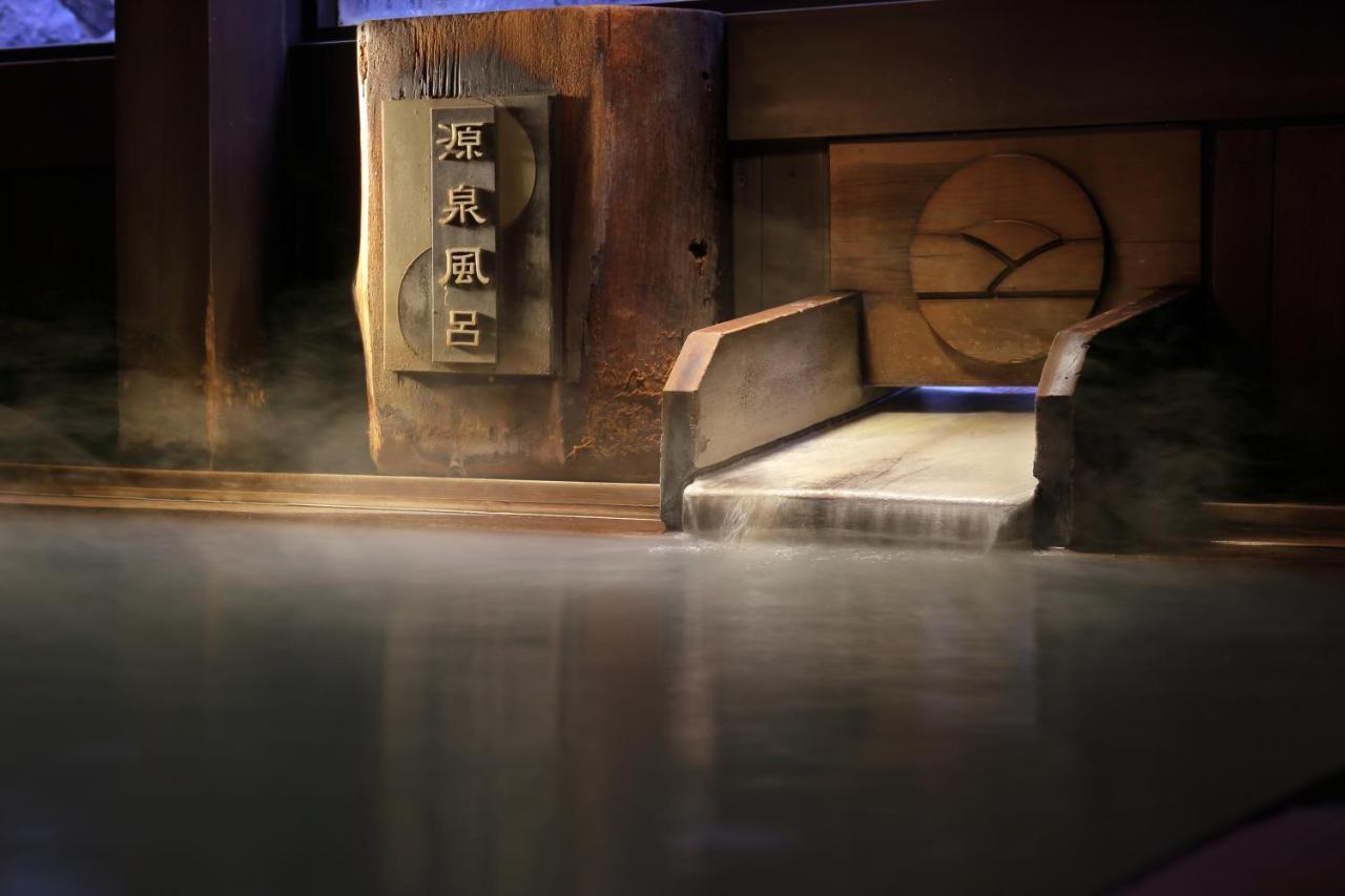 Zao Onsen Omiya Ryokan Jamagata Kültér fotó