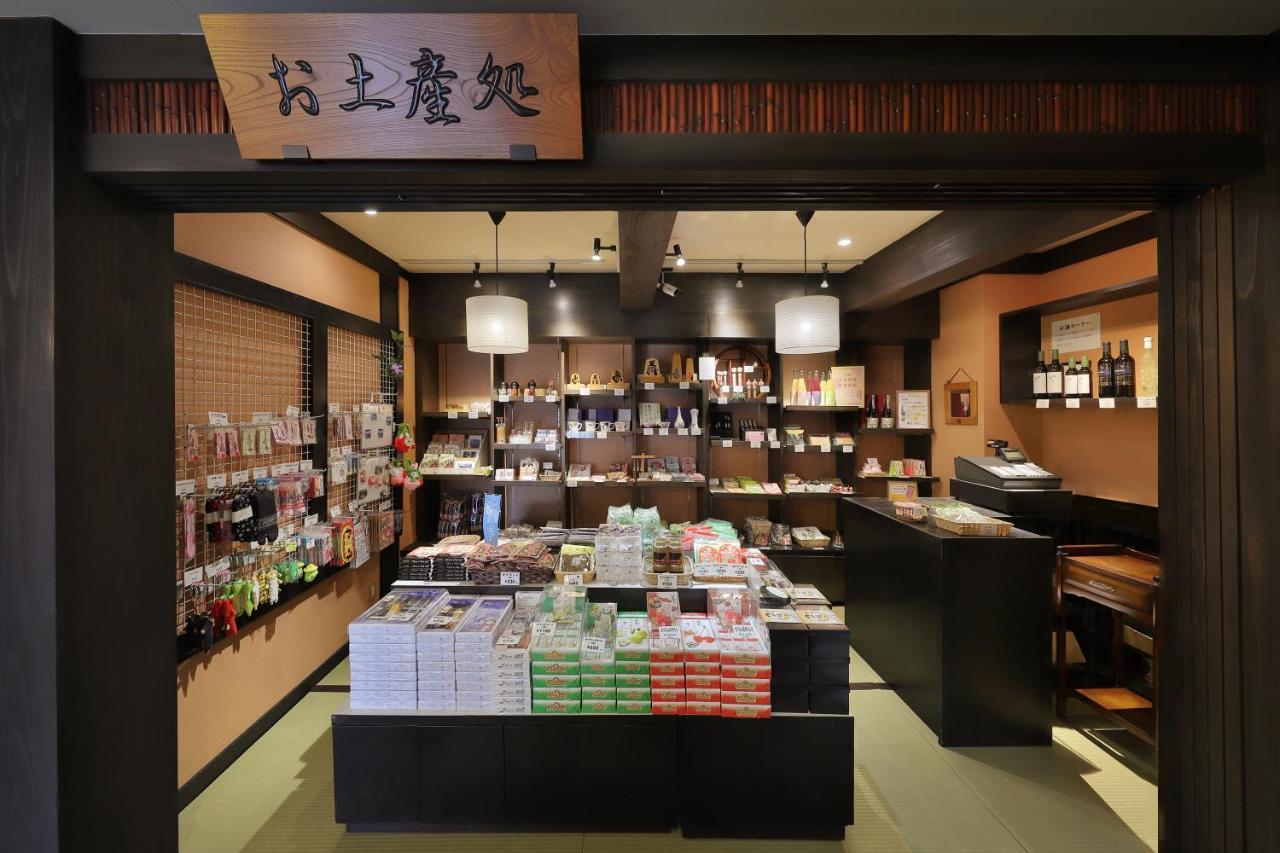 Zao Onsen Omiya Ryokan Jamagata Kültér fotó