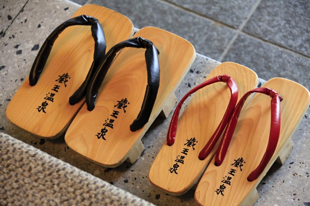 Zao Onsen Omiya Ryokan Jamagata Kültér fotó